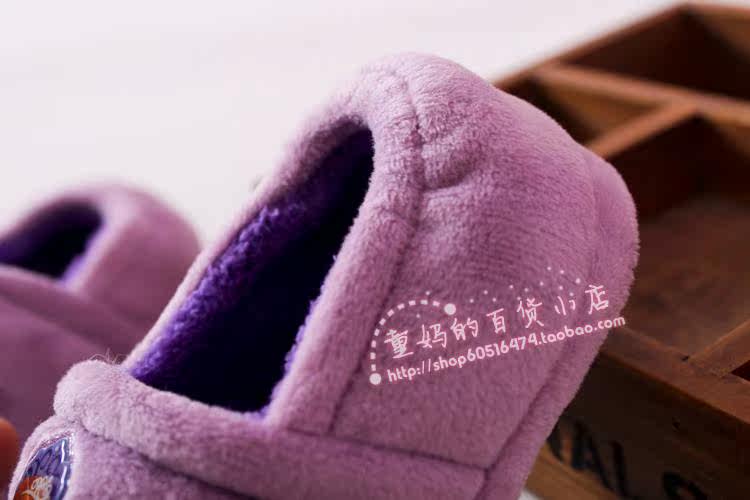 Pantoufles enfants en suède pour hiver - semelle plastique - Ref 1005039 Image 21