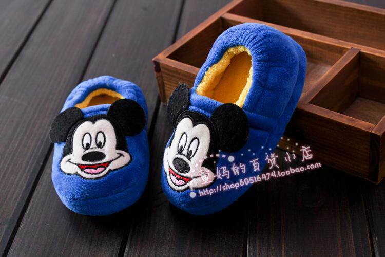 Pantoufles enfants en suède pour hiver - semelle plastique - Ref 1005039 Image 26