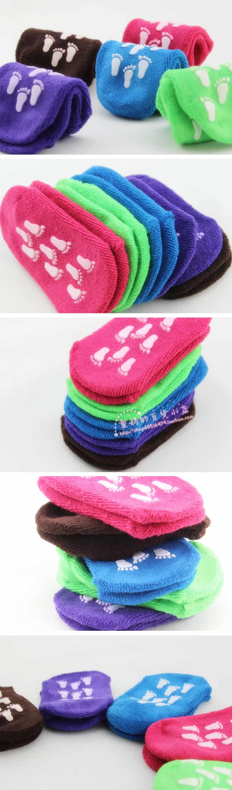 Chaussettes enfant - Ref 2106827 Image 24