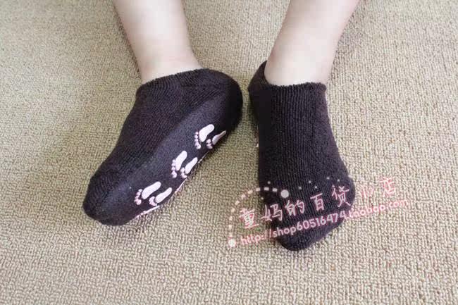 Chaussettes enfant - Ref 2106827 Image 22