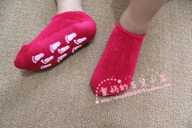Chaussettes enfant - Ref 2106827 Image 23