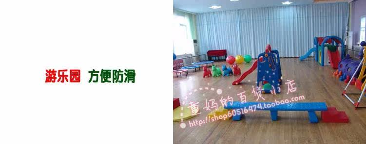 Chaussettes enfant - Ref 2106827 Image 25