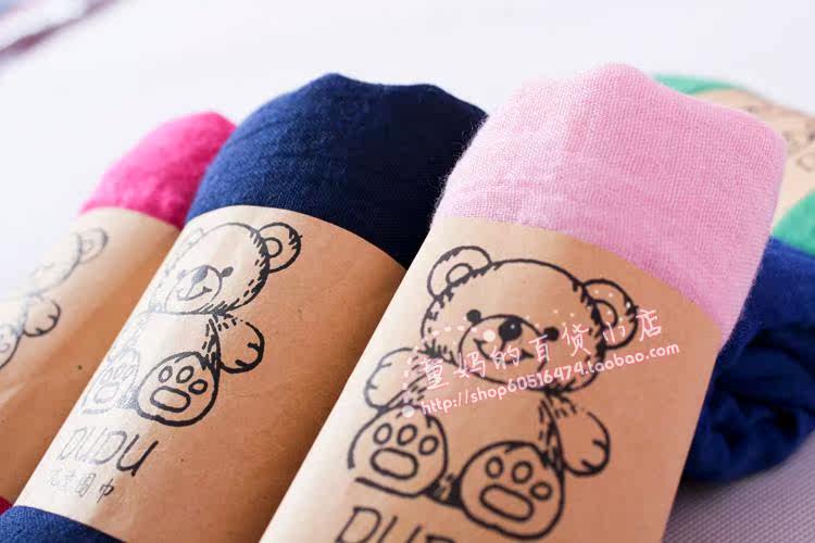 Echarpe enfant - Ref 2138671 Image 8