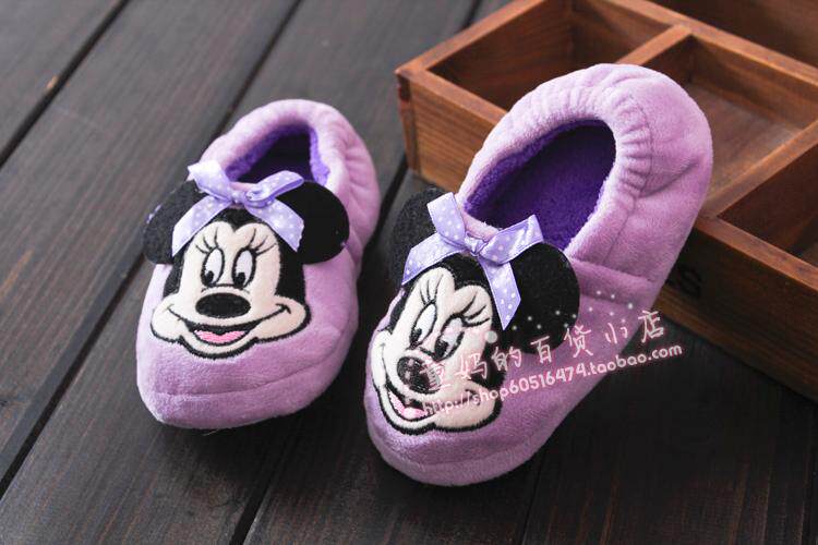 Pantoufles enfants en suède pour hiver - semelle plastique - Ref 1005039 Image 28