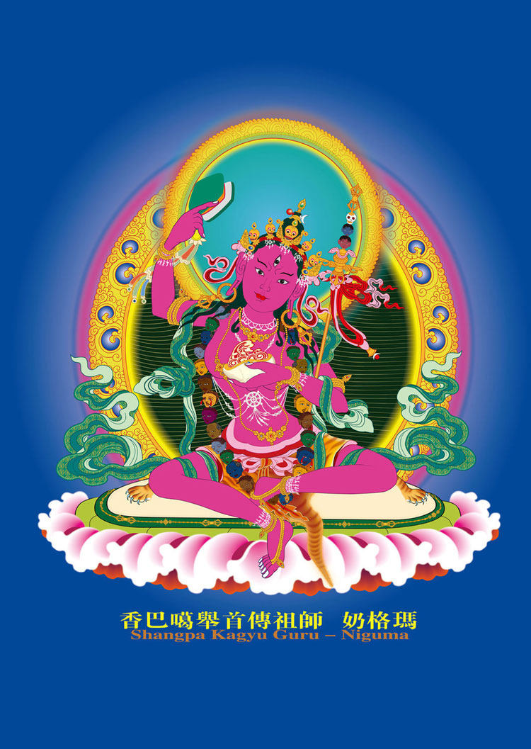 The Gaju Pie's First Chuanist Milk Gma Buddha Paintings like Donka hanging pictures Niinin Guma Six-way milk Gemma