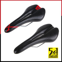 Mountain bike cushion folding car road saddle 412 retrofit