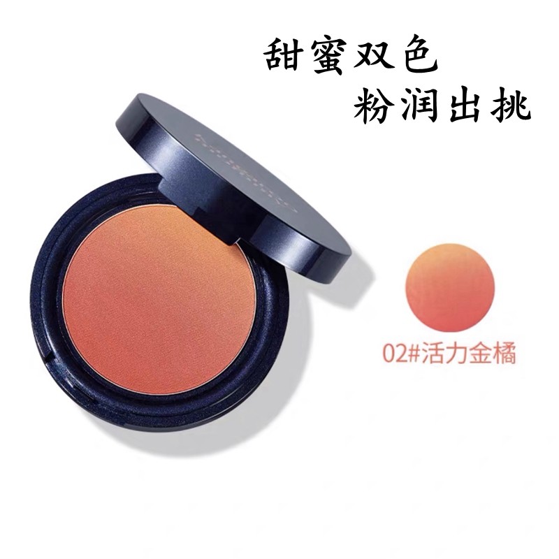 Kangaroo Mom Bicolor Layer Pregnant Woman Blush Natural Color Makeup Nude Makeup Dressing for pregnant women Pregnancy Cosmetics