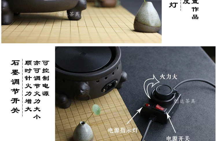 Bếp điện gốm sứ nhà bếp cực kỳ yên tĩnh nồi sắt đặc biệt bếp điện máy pha trà mini bếp điện gốm sứ - Bếp điện bếp từ canzy cz 08i