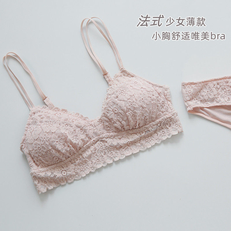 Fabed bra bralette comfort small chest lingerie student meritocratic sweet girl 100 hitch a soft lace suit
