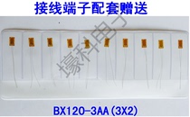  10 BX120-3 4 5AA Resistance strain gauges Room temperature strain gauges Strain gauges Specialty stores