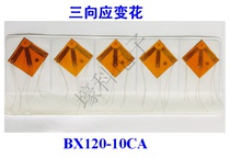 5 BX120-10CA foil resistance strain gages Three-way strain flowers