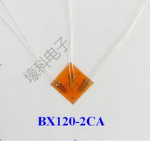  10 foil resistance strain gauges Three-way strain gauge Normal temperature Strain Gauges BX120-2CA