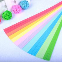 25 yuan candy color lucky star pure handmade star finished star color star origami strip color