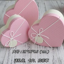 25 yuan lucky star love gift box pink blue heart shaped box color handmade star origami