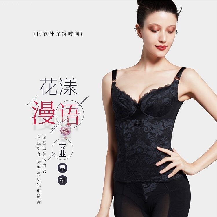特美思贸易商行