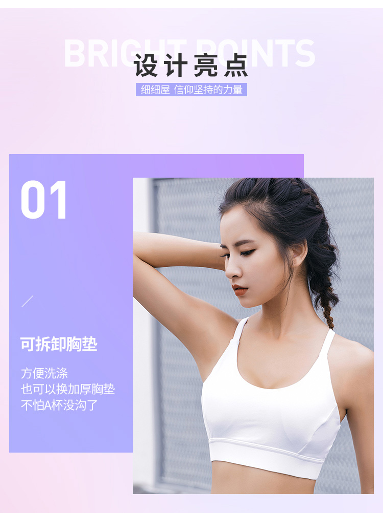 Yoga vest thể thao đồ lót nữ mùa hè mới chạy vẻ đẹp trở lại hỗ trợ thể dục chống sốc thu thập stereo giảm xóc áo ngực áo tank top gym