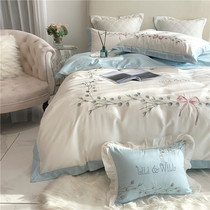 Small and fresh 60 long-staple cotton four-piece set Cotton pure cotton flower pastoral style embroidered sheets double bed bedding