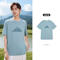 Горячий весенний синий 9114