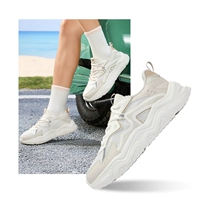 【Чистая сетка】 Перо белое/овсяное молоко