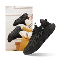 【Four Seasons Nets】 Osians Black