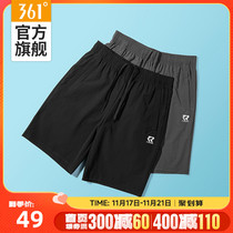 361 sports shorts mens summer thin running ice silk sports pants casual pants loose quick-drying breathable five-point pants