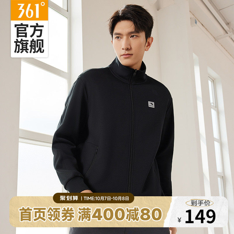 361 sport jacket men's 2023 fall plus velvet knit cardiovert sweatshirt casual collar jacket sportswear jacket-Taobao