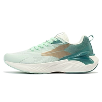 Освежающий зеленый/туманность