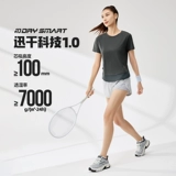 Спортивная летняя быстросохнущая дышащая футболка для спортзала, короткий рукав