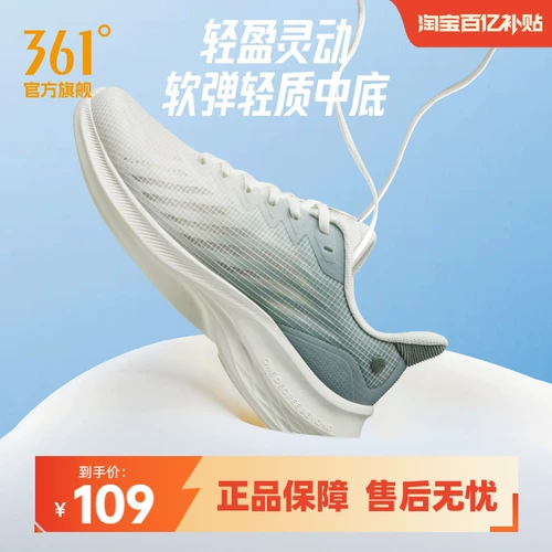 Летняя спортивная обувь, сетчатые дышащие тонкие туфли с амортизацией