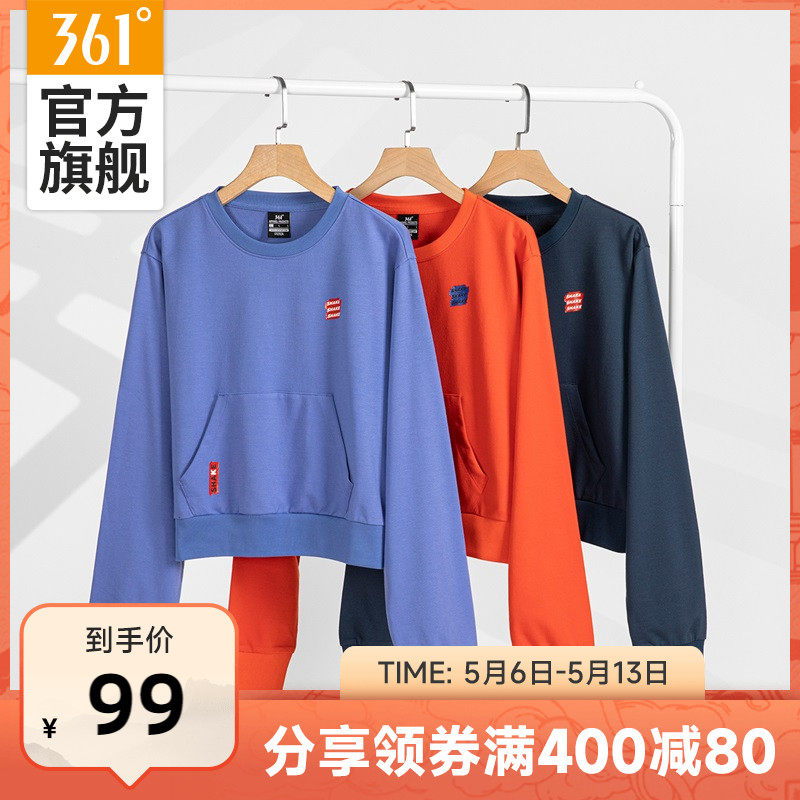 361 dazzling sweatpants thick cotton T woman 2022 spring new set head casual blouse girl round collar loose casual blouse