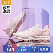 361 womens shoes sports shoes spring and summer casual shoes Q elastic running shoes 361°official website leather shock absorption running shoes women