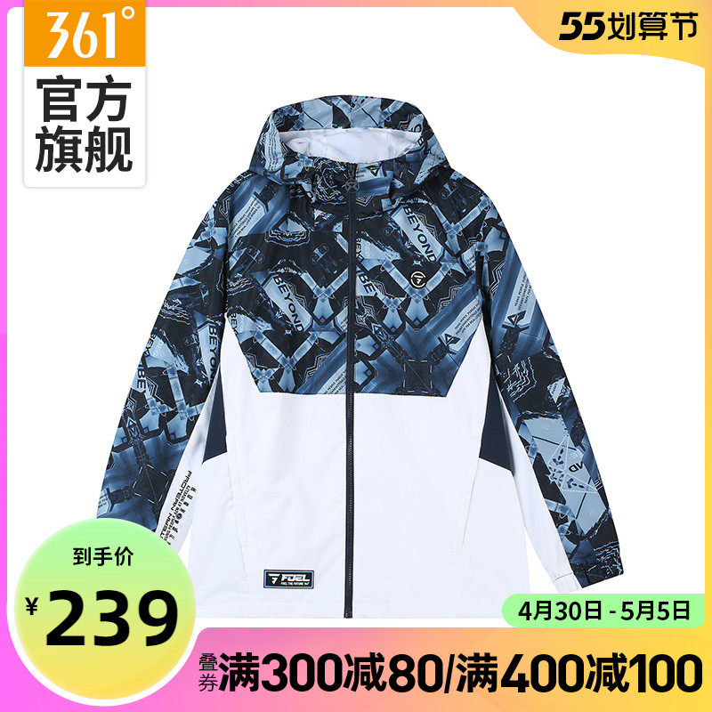 361 men's clothing 2022 spring new spring clothing blouses single wind clothes Regular sport jacket man