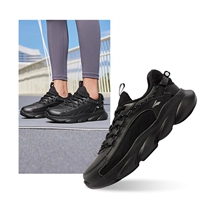 [Удобная лапша кожи] osians Black