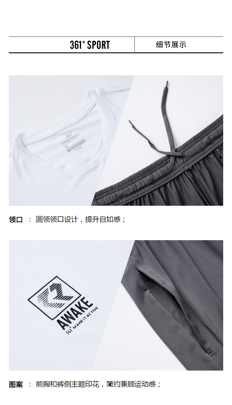 Survetement homme en Polyester - Ref 3444871 Image 40