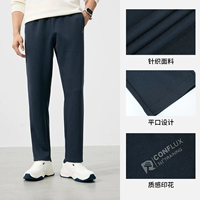 【H h Плоский рот】 глубокие чернила синие