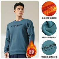 F стиль [добавлен бархат] Blue Grey Green 4805