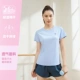 Ningwu Blue-4126