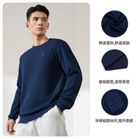 Глубокий чернил синий 4806