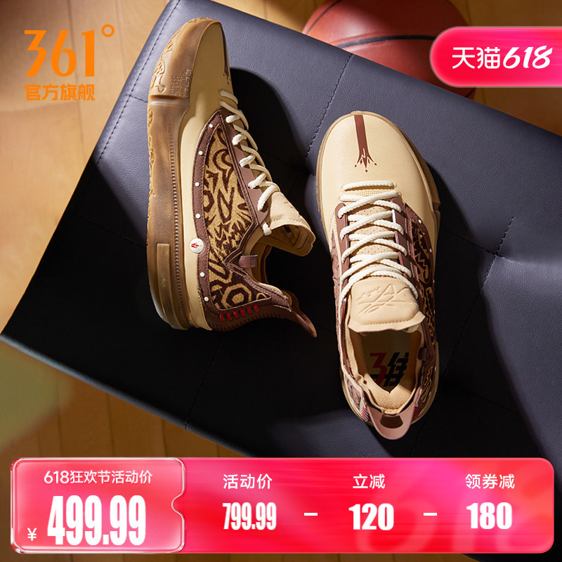 Joker1 Gt Basketball Shoes 361 Men's Shoes Sports Shoes Summer Professional Practical Non-Slip High Elastic Cushioning Men's Shoes Joker1 Gt Basketball Shoes 361 Men's Shoes Sports Shoes Summer Professional Practical Non-Slip High Elastic Cushioning Men's Shoes