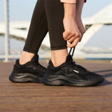 Летняя дышащая амортизирующая спортивная обувь, мягкая подошва