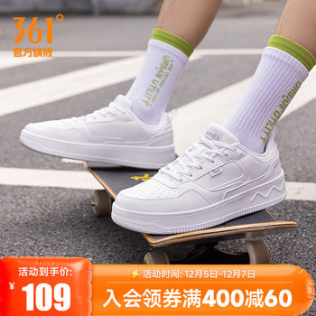 Air force one low top casual sneakers white shoes for men