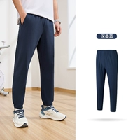 【Закрытие C】 темные чернила синяя 9702 наклонная гнезда карман