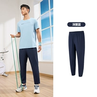 【Квартира a】 Deep Ink Blue 4704 Рафинация 𫔀 карман