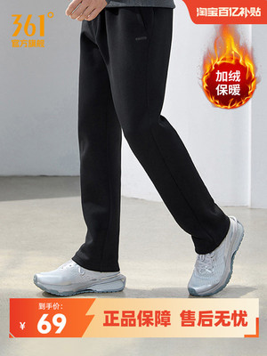 2026年1月29日更新【万能白菜价】的图片 第41张