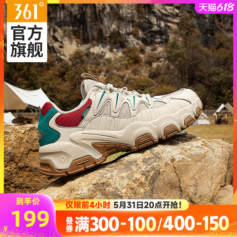 361 Men Shoes Sneakers 2022 Spring New 361 Degrees Retro Culture Old Daddy Shoes Trend Casual Shoes Boys