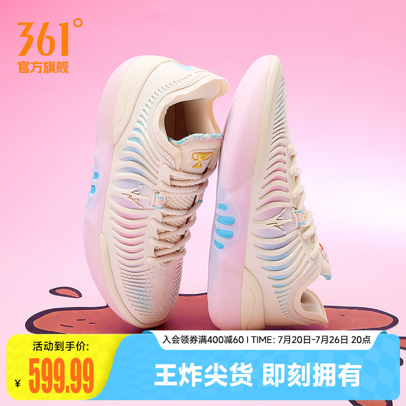 Joker2 Gt Basketball Shoes Jokic 361 Men's Shoes Sports Shoes 2026 Summer Professional Practical Wear-Resistant Men's Shoes