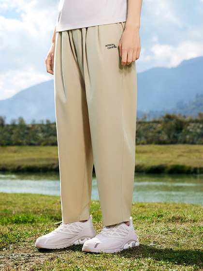 361运动裤男士2024秋季防泼水直筒宽松轻薄透气休闲裤子男裤雨屏