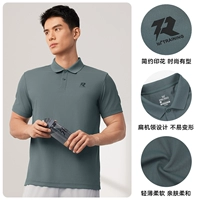 Storm Grey [Style A 652524133]