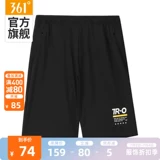 Спортивные летние шорты, тонкие комфортные дышащие модные штаны для отдыха, сезон 2021