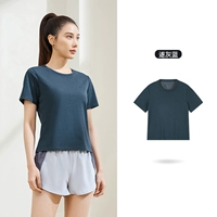 Suihuilan 【технология быстросохнуть】 4111